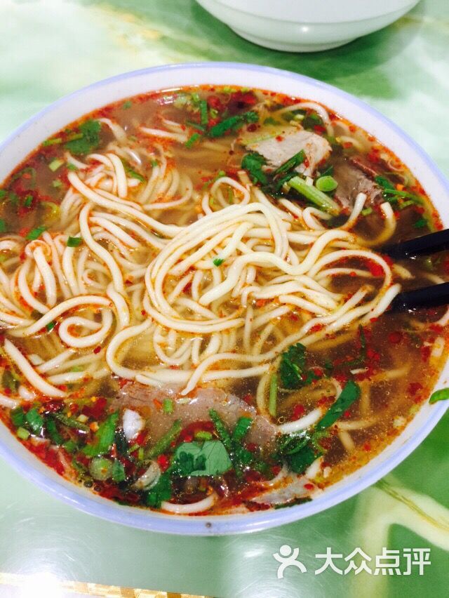 精品牛肉面