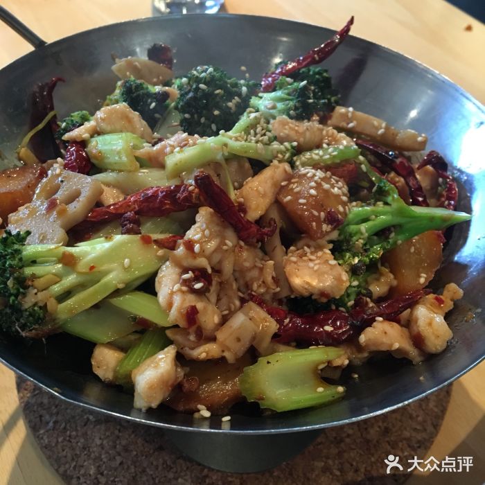 干锅素什锦