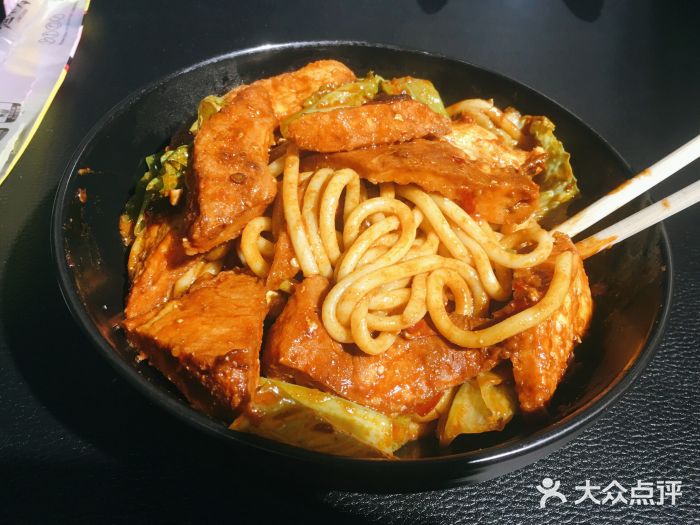 疆尕尕·新疆炒米粉(河西王府井店)鸡肉粉馕两掺图片