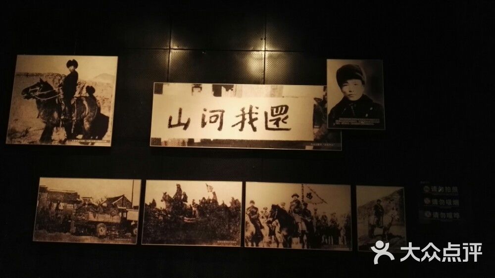 九一八抗日战争纪念馆-图片-沈阳周边游