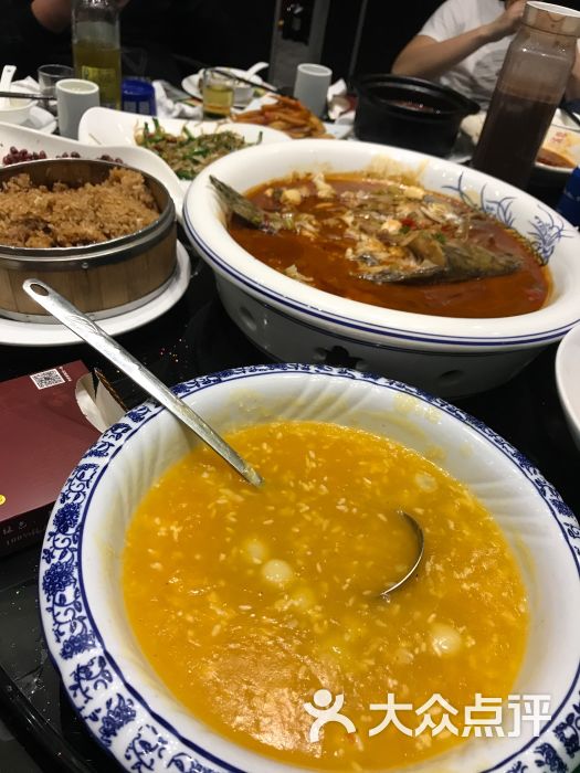 金窝窝图片 - 第77张