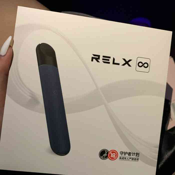 relx悦刻专卖店(龙岗星河cocopark店)-"绝了,离我家n近,昨天才买的,老