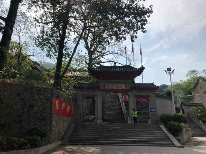 黄旗观音古寺-"每年初八来拜山,今年也如期而致.今年.