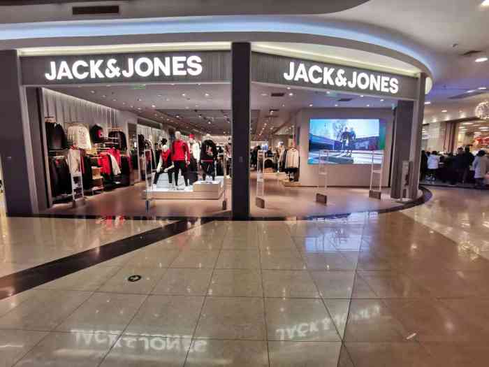 jack&jones(永旺国际北清路店)