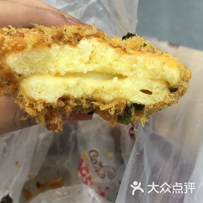 大师傅糕点