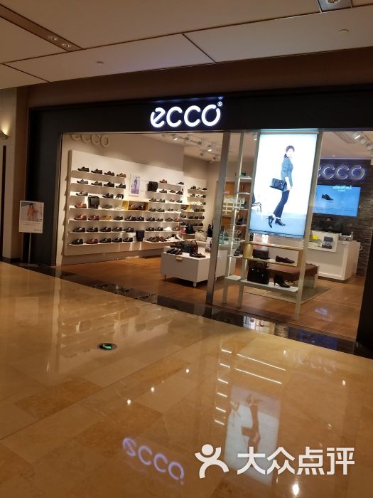 ecco(兴业太古汇店)图片 - 第11张