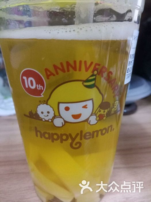 a远洋远洋(美食城店)-柠檬-唐山图片-大众点评网2014菜美食宜帮年v远洋图片
