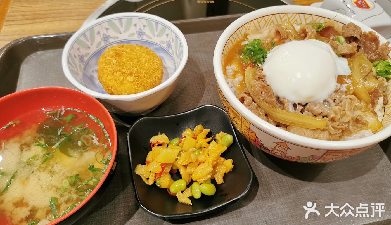 温泉蛋牛丼饭