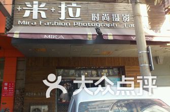 沈阳画室排名_沈阳白山画室的画(3)