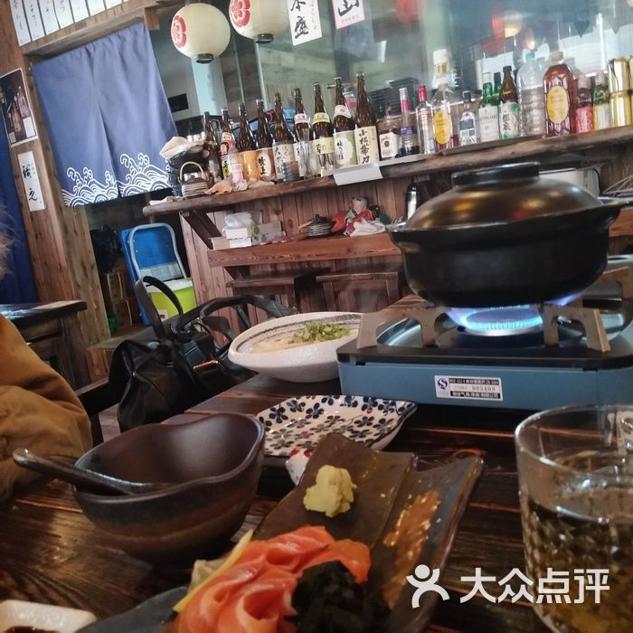 醍醐味烧鸟居酒屋