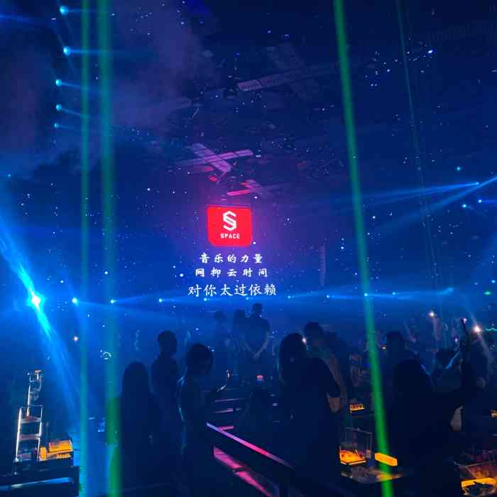 温莎space club斯贝斯酒吧-"和其他城市的space应该不是连锁的,门.