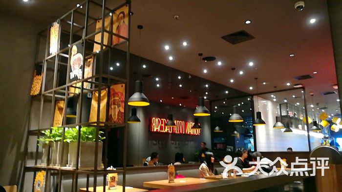 乐凯撒·榴莲比萨(动漫星城店)图片 - 第13张
