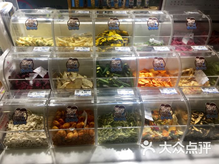 李雷与韩梅梅(万达店)-图片-龙岩美食