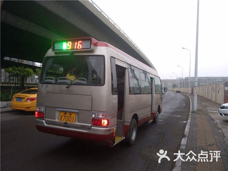 公交车(916路)图片 第2张