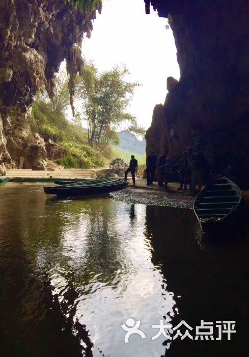 坝美世外桃源风景区-景点图片-广南县周边游-大众点评网