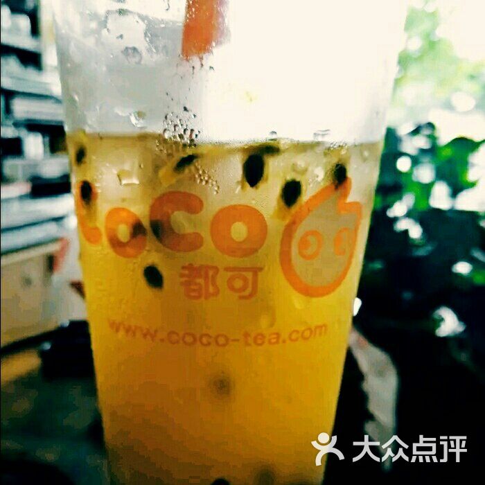 CoCo都可:奶茶的味道还不错,分量也还.三亚美