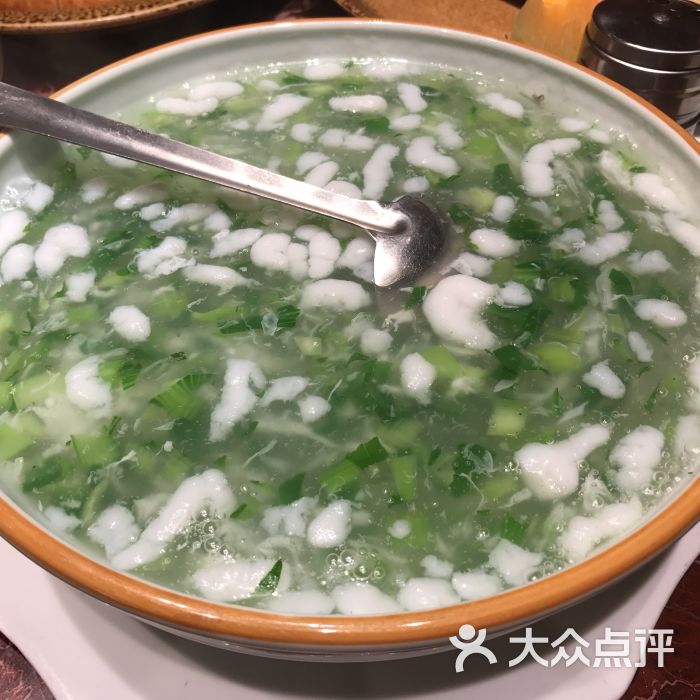 青菜鱼米羹