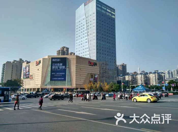 河西王府井Family PARK购物中心(河西店)-要成为海贼王的ljxlala的相册-长沙购物-大众点评网