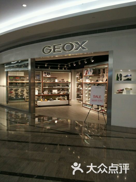 geox(京基滨河时代店)-图片-深圳购物-大众点评网