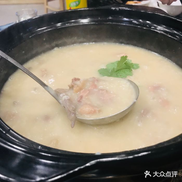 山姆靓粥(天鹅湖店)水鸭粥图片