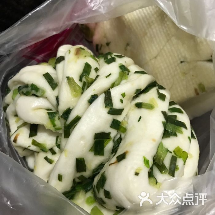 白玉兰面包房-图片