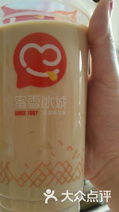 蜜雪冰城图片 - 第2张