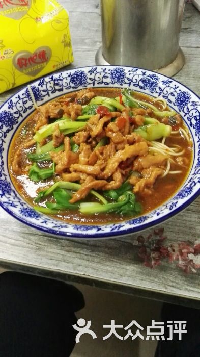 青菜肉丝面