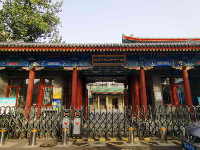 北京市第二十七中学"老师们很负责任.这次疫情许多学校采用网上.