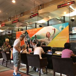 【泰康人寿大厦】电话_地址_价格_营业时间_