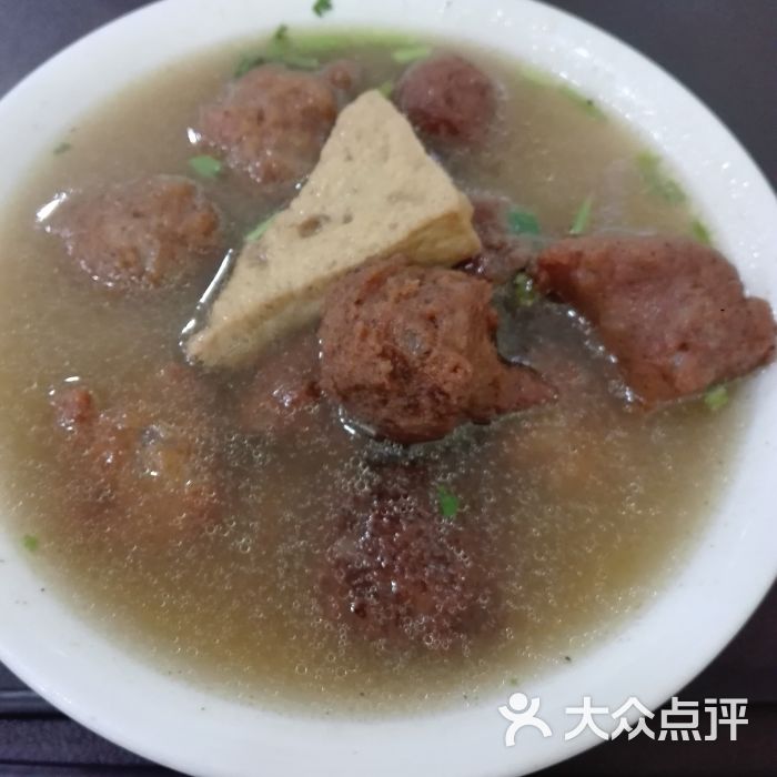 豆面丸子汤