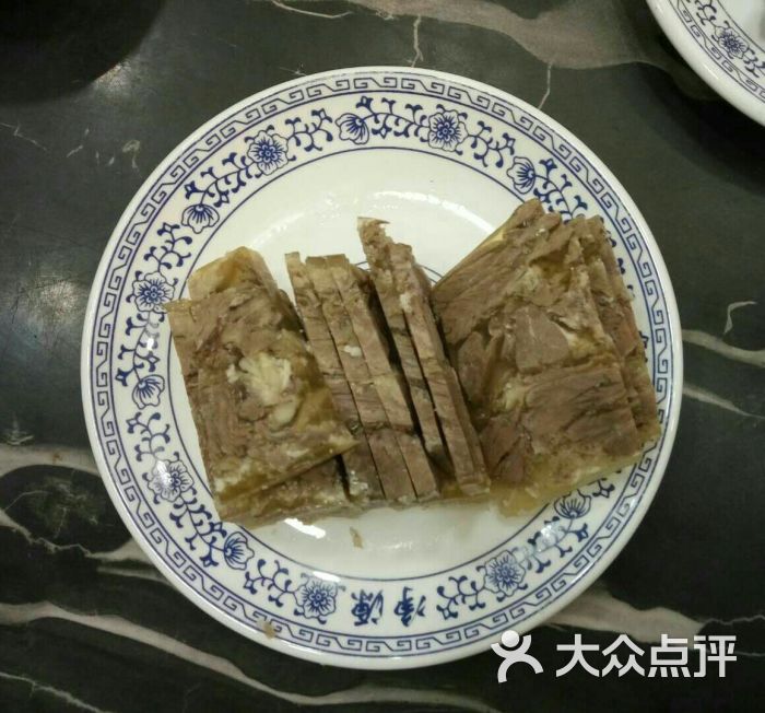 藏书柳记羊肉老店羊糕图片 第5张