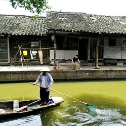 安昌古镇属于哪个区 Q8C21Nody8VO8jqHJ4WcgDTQIhKszJGV5m3SDpTAdUVmYHZdSeUjkPyh5-nTQ1W5F5u7J_jS4MuCaeLAHD0KTg.jpg