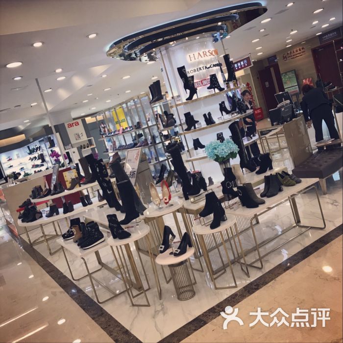 燕莎友谊商城(亮马桥店)图片 - 第5张