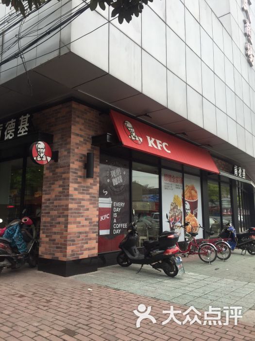 肯德基(武进人民商场店)图片 - 第21张