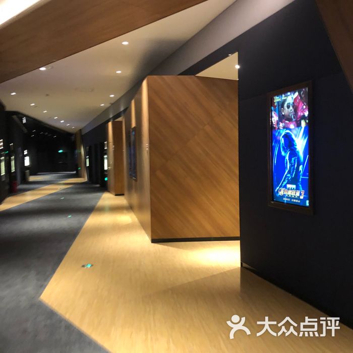 grand 寰亚洲立影城苏州悠方店