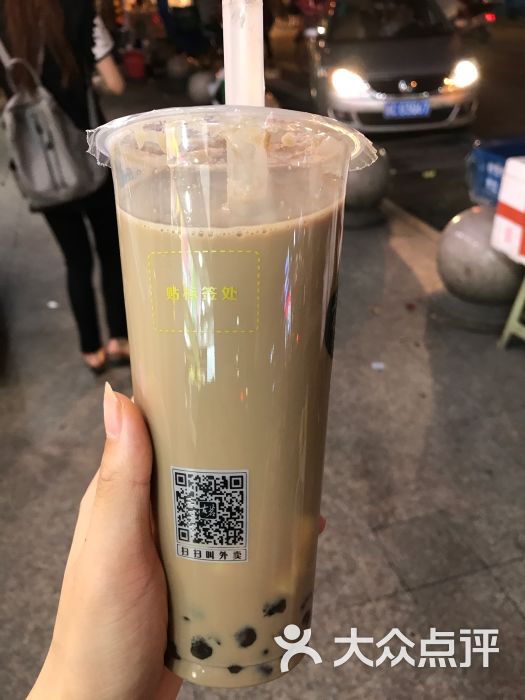 古茗奶茶(莘塍店)图片 - 第7张