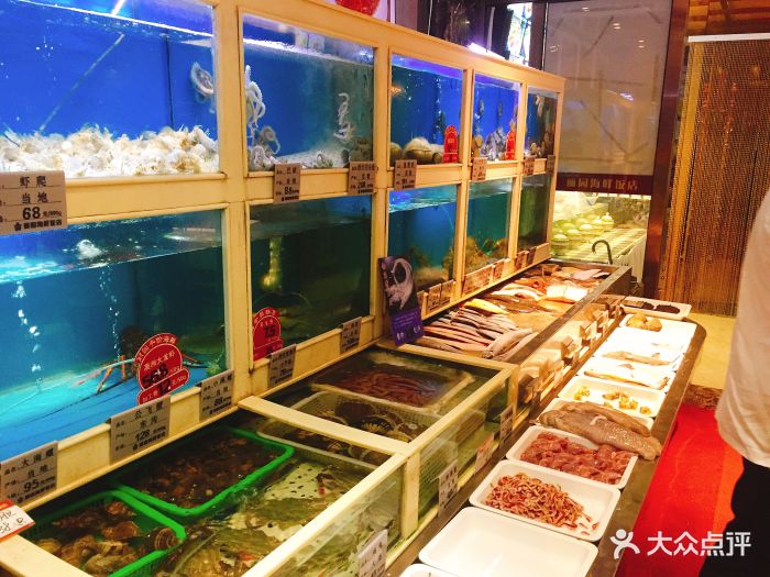 丽园海鲜饭店图片 第39张