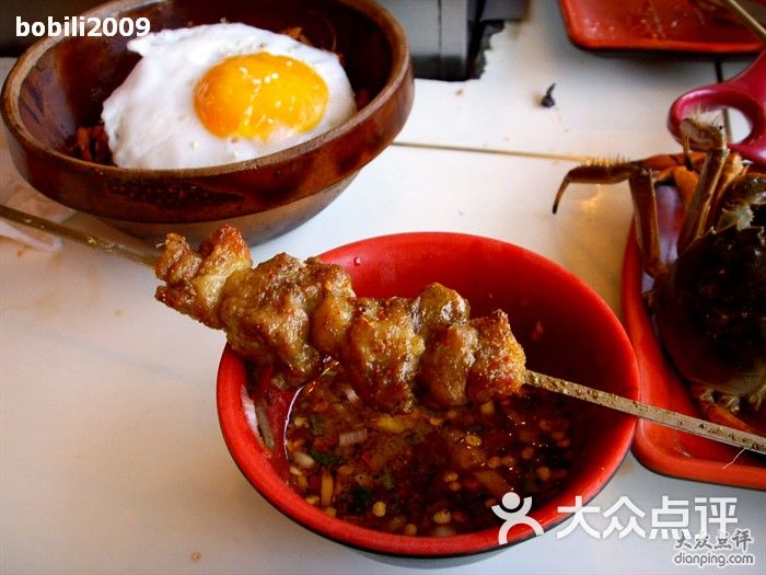 鸿海集团_鸿海副食_鸿海香海鲜