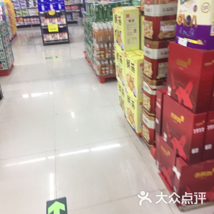 客都超市
