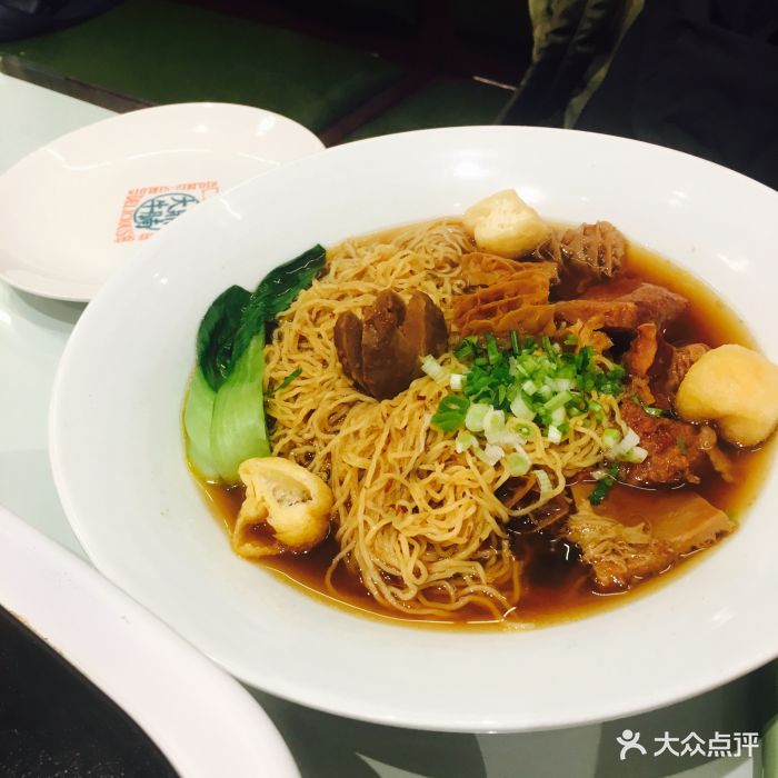 香港大鼎牛腩(大悦城店)牛腩竹升面图片 - 第445张