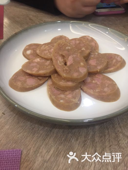 分享客[通州首家互联网众筹餐厅]-图片