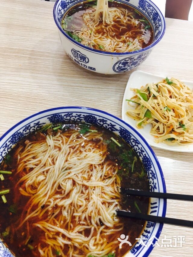 小杨拉面(泰华店)-图片-潍坊美食-大众点评网