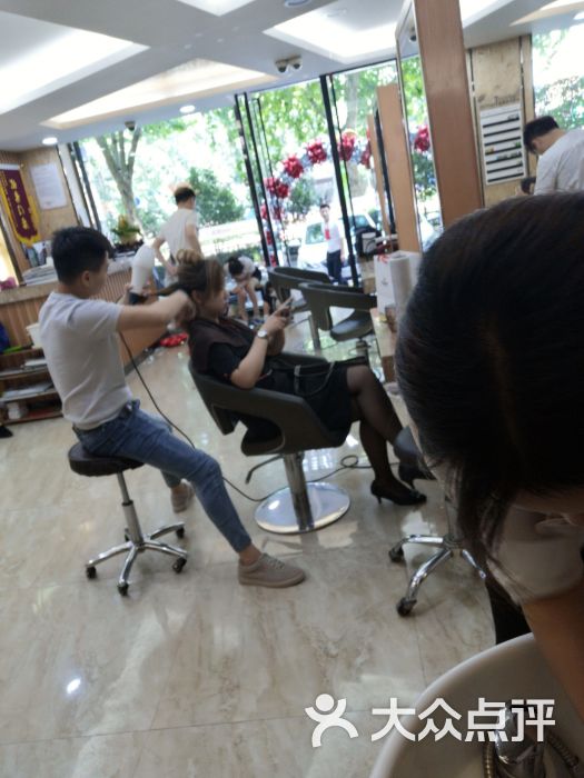 永琪美容美发(集庆门大街店)图片 - 第4张