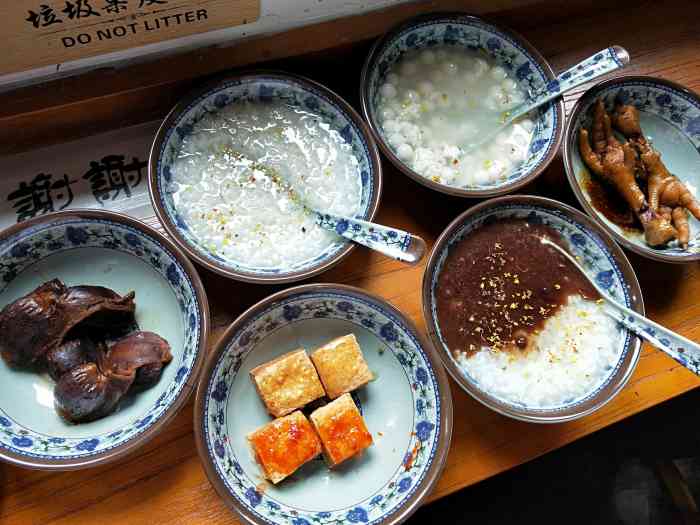 山塘街小吃店-"苏州地方特色小吃,在加上山塘的小桥人