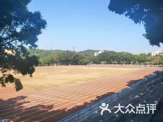 郑裕彤中学