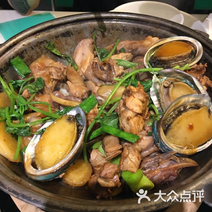 芳村榕树头叹佬鸡煲(文明路店)鲍鱼鸡煲图片 - 第3张