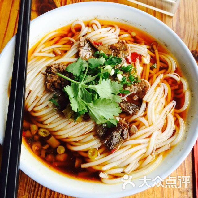 七德香常德米粉图片 - 第1张