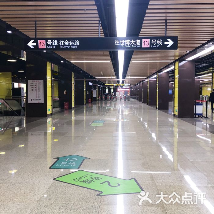 地铁13号线南京西路站乘车指引图片-北京地铁/轻轨