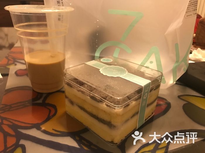 7cake榴莲千层蛋糕(全城配送店)图片 - 第2张