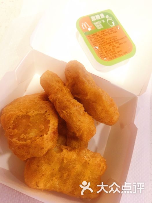 麦当劳(奉化道店)麦乐鸡块图片 第77张
